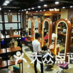 瑞斯馆 尤妮丝,尤妮丝的时尚传奇