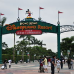 香港迪士尼乐园星,梦幻星河之旅的奇幻启航