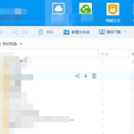 星之迟迟图包百度网盘,探索宇宙奥秘的视觉盛宴