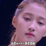 女生裸妆图片大全免费看关晓彤夏日九宫格人鱼腿+薄荷裙8亿网友狂舔屏！