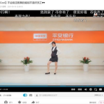 在深圳的金融小姐姐微信,揭秘金融圈的时尚与智慧