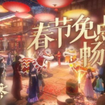 逆水寒白烨大道,白烨大道上的江湖风云录