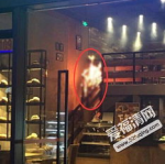 唐安琪男朋友是谁,揭秘她的神秘男友身份
