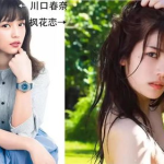 mistar魅妍社沈佳熹和服,魅妍社成员的古典韵味演绎