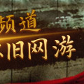 《碧蓝航线》阿尔比恩-Cosplay2025/5/2617173cos福利