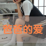 尤蜜荟顾欣怡,探寻美丽背后的故事
