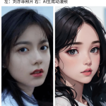 秀人网门户美图网1949年经典照片：性感女星琼·布朗德尔的迷人瞬间
