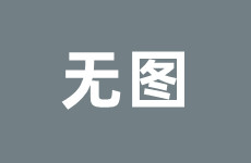 紧急通知！美女模特yoo优优最新写真曝光网友惊呼：美得不像话—美女照片